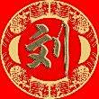 word表格中斜线里的字怎么打?