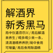 学信网扯淡吗。这是什么垃圾东西。