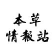 有没有完全免费的云盘百度热搜明星排行榜-奇享网