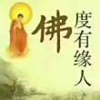 如果男人看到女人跟别的男人玩游戏就说了句: