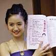 员和报检员的区别?