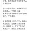 百度网盘 会员与超级会员下载速度有区别吗腾讯云盘官网-奇享网