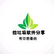 求名侦探柯南小兰被挠脚心文章
