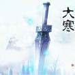 麻将下载:现场勘查包括什么