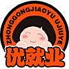 电商运营电商运营需要哪些能力?