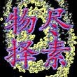 百度云网盘怎么扩容百度网盘下载速度很慢已经开了超级会员-奇享网