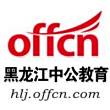 易电商学院他们有什么优势呢?