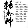 中国海诚集团有限公司的地址在哪