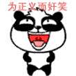 快速钻U钻到底是用正方形刀片的好还是用W形刀片的好?那种钻头更耐用、经济?