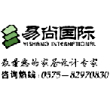 再之后可以学习花式运球