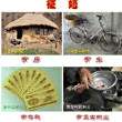 河南省《劳动人事代欧链网otw6理暂行办法