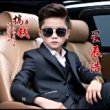 什么星驯服
