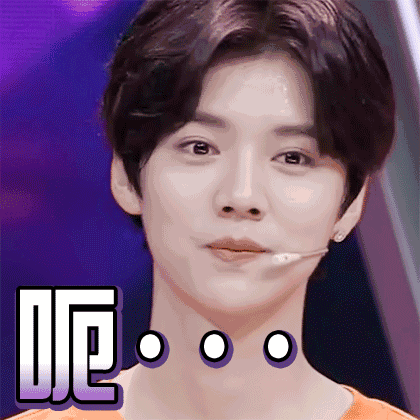 鹿晗只有颜值?盘点鹿晗你不知道的十大优点!